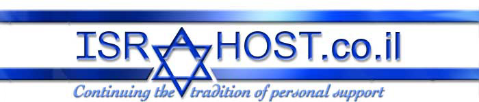 Israhost.co.illogo
