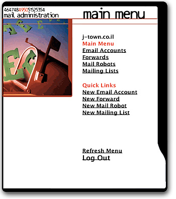 display of email interface at Israhost